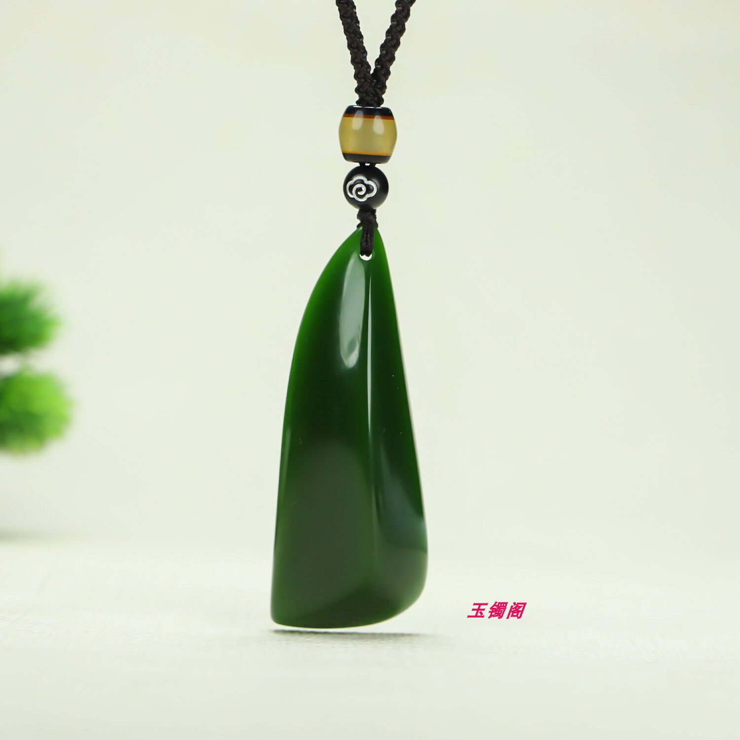 和田玉碧玉菠菜绿随型转运石挂件碧玉大号水滴吊坠男女款