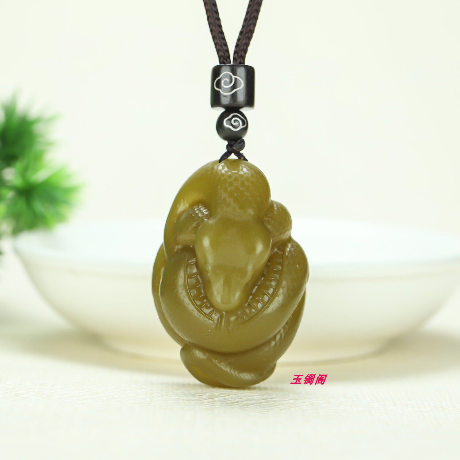 和田玉且末糖玉红糖生肖蛇挂件玉石十二生肖蛇吊坠男女款毛衣链