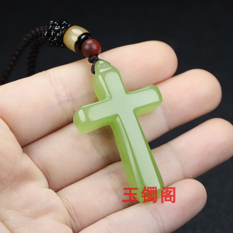 和田玉青黄玉十字架挂件