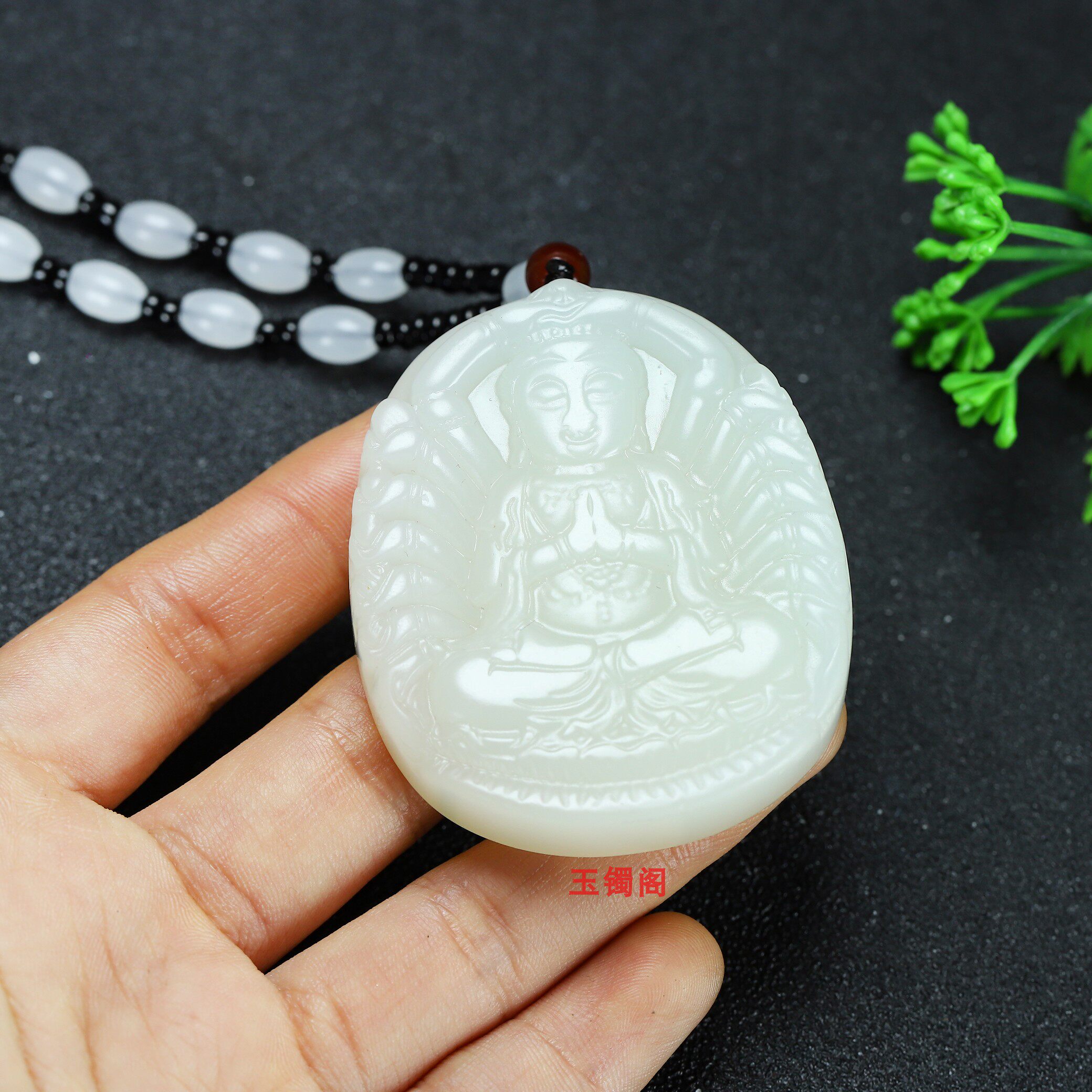 新疆和田玉羊脂白玉千手观音挂件白玉观世音菩萨吊坠毛衣链