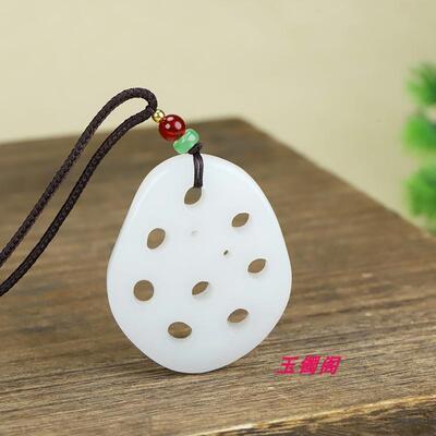 和田玉羊脂白玉藕片挂件男女款