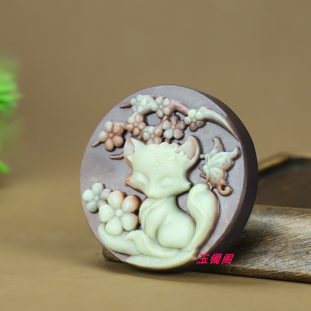 和田玉俏色狐狸挂件玉石聪明伶俐吊坠男女款