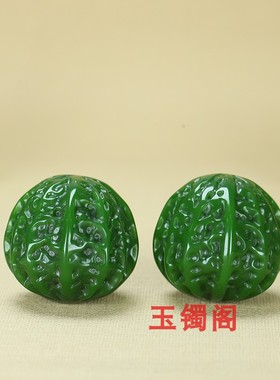 和田玉碧玉核桃把玩件