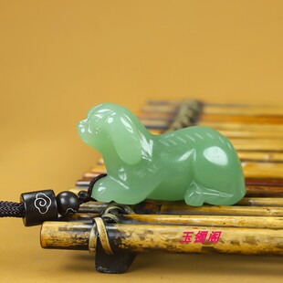 和田玉冰底晴水色生肖狗挂件玉石晴水色立体旺财狗吊坠男女款