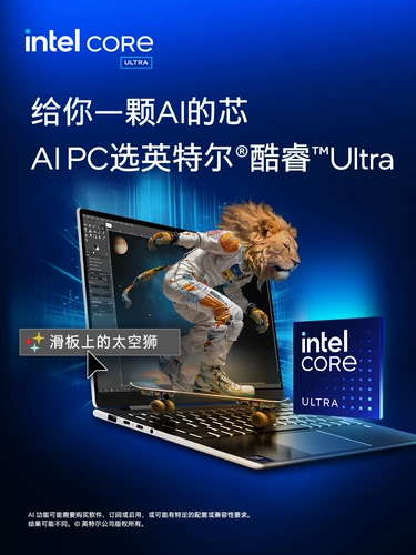 [Правительственная субсидия 20%] HP Star Book 15 Intel необязательно Core Ultra7 Процессор ноутбук легкий студенческий офис официальный официальный официальный официальный веб -сайт официальный магазин официальный магазин