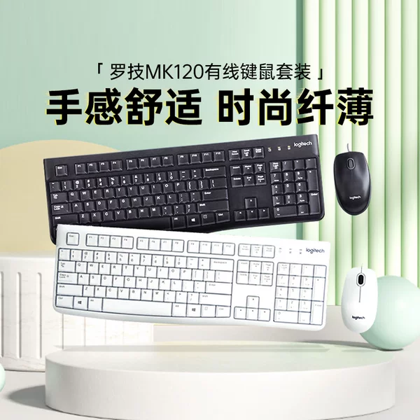 Товары от 喵速达电器官方旗舰店