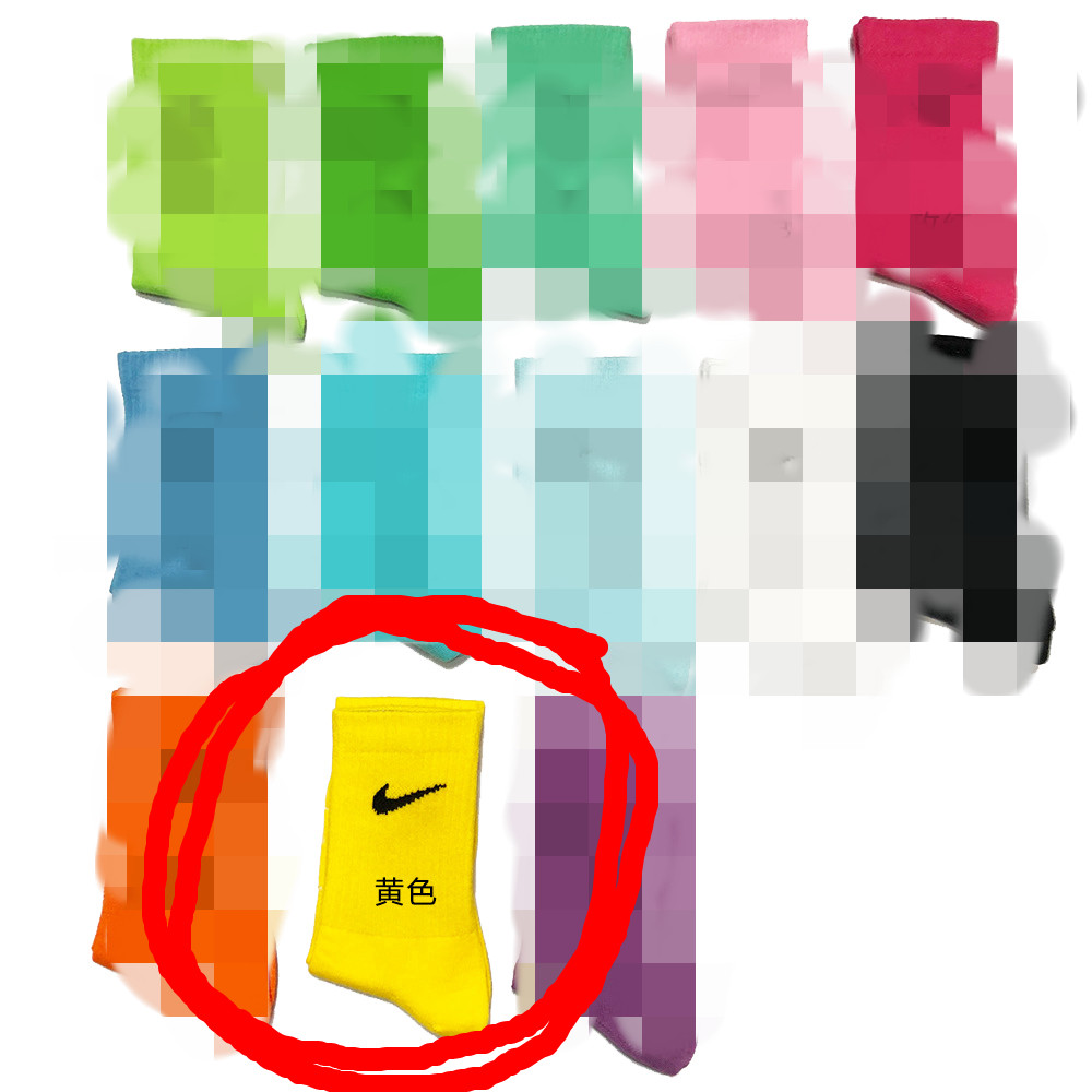 thumbnail for Custom-Made Spray-Painted Sportssocks