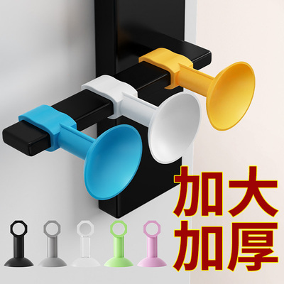 米乐奇硅胶门吸门把手防撞吸盘