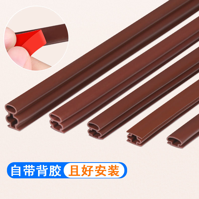 冰柜冷柜缝隙配件老化替换密封圈