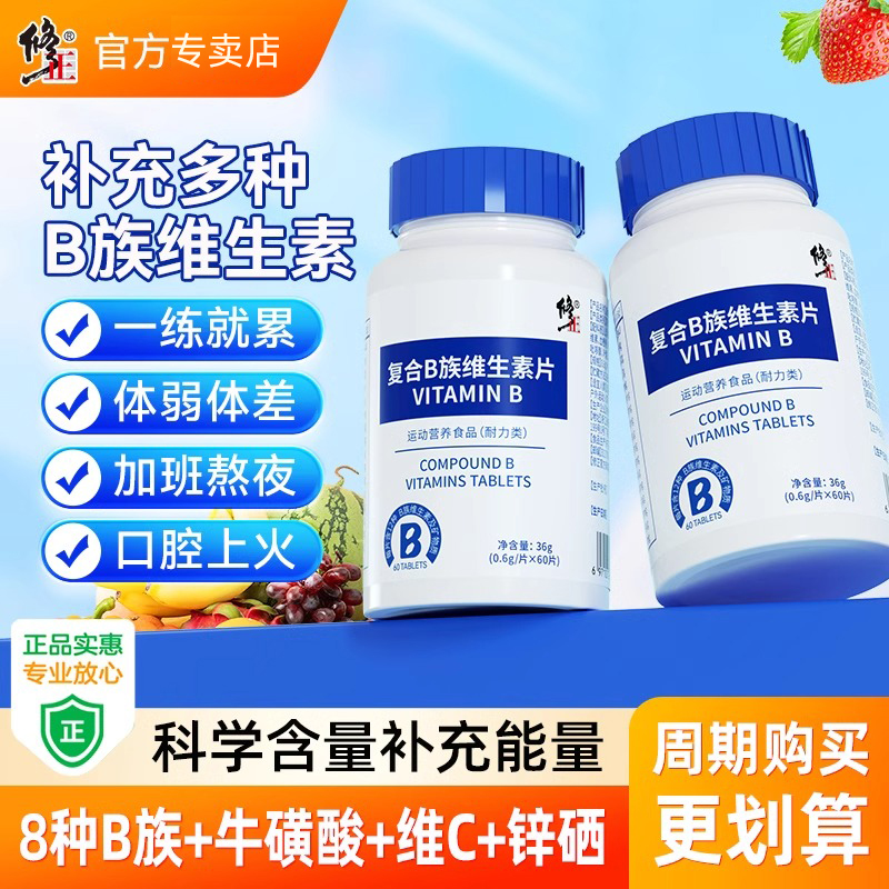 ڲɫ άB岹12Ӫ9.9Ԫ