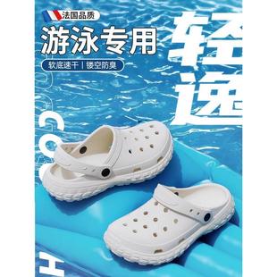 洞洞鞋 游泳拖鞋 男夏游泳馆专用速干防滑防臭海边沙滩包头凉拖外穿