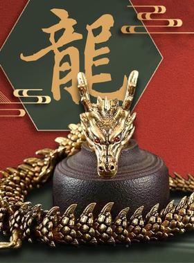 3d打印关节龙纯铜黄铜模型玩具龙中国龙鱼缸造景神龙金龙饰品