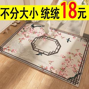 地垫入户门垫定制进门玄关脚垫大门口垫子家用客厅耐磨地毯 新中式