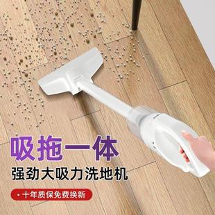 大吸力功率除尘除螨宠物毛发床上 无线吸尘器湿拖一体机家用手持式