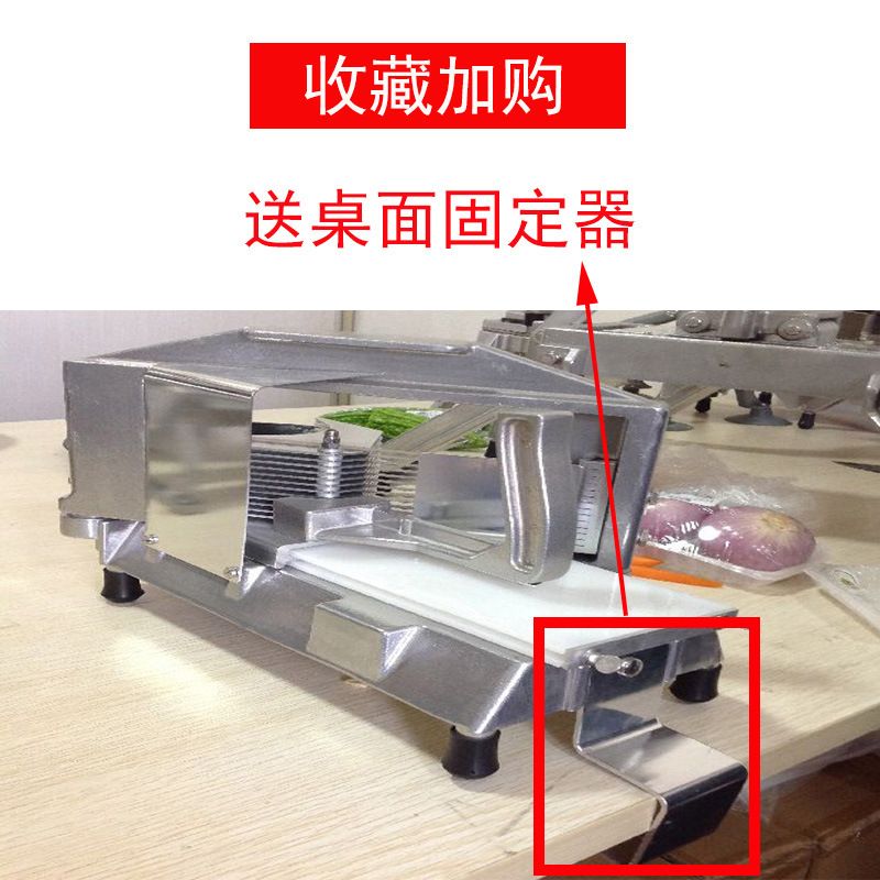 ? 手动水果切片机汉堡西红柿切片器番茄水果切片多功能切菜