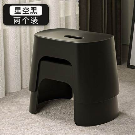 小凳子家用防滑矮结实塑料踩脚凳板成人卫生间洗澡凳黑色承重泡脚