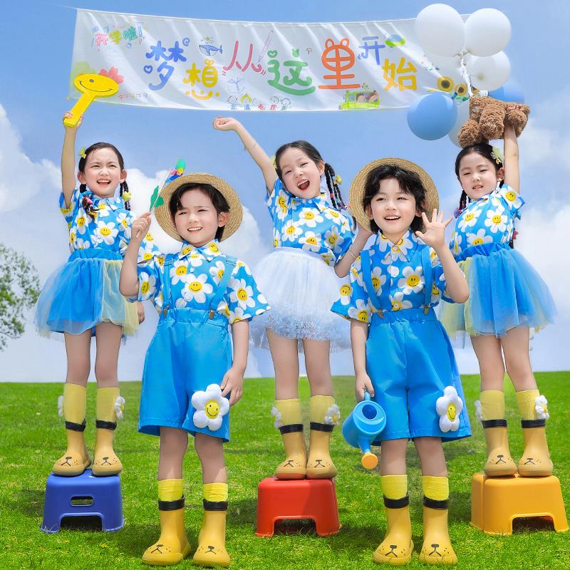 六一儿童表演服装幼园笑脸