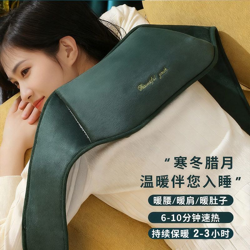 注水热水袋暖腰部暖肚子暖手袋暖水袋护腰带绒布外套充水暖腰宝