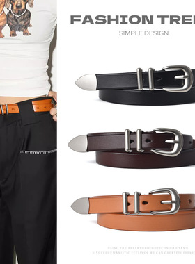 DRKK 高定牛皮做旧银色金属扣腰带简约复古柔软百搭质感男女皮带