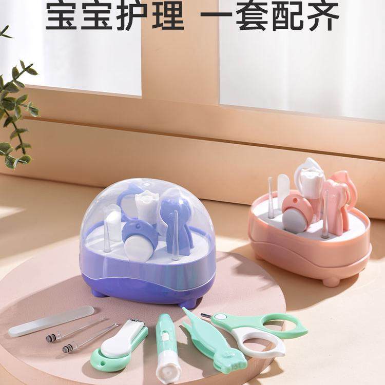 婴幼儿指甲剪套装新生宝宝指甲刀