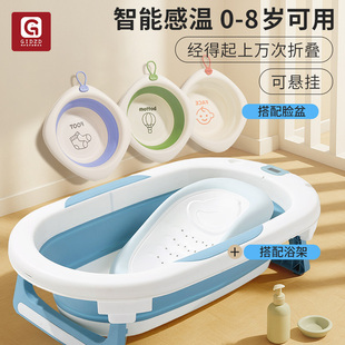 宝宝洗澡盆可折叠沐浴桶带挂钩儿童家用可坐大号新生婴儿躺托浴盆