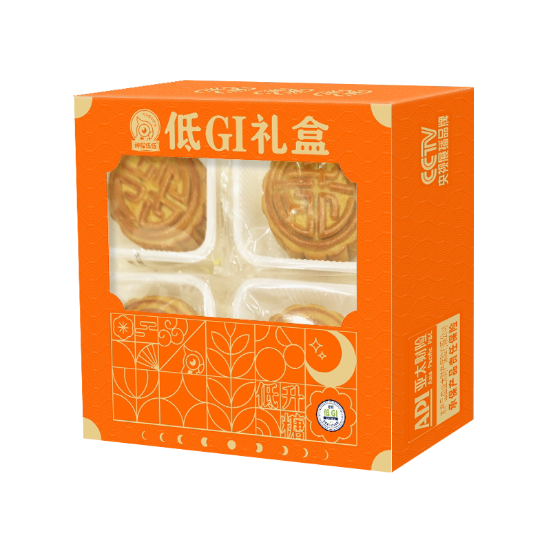 神探伍伍广式月饼慢糖糕点食品重阳中秋长辈送礼低GI礼盒2026新款 秋秋新款实拍商品图
