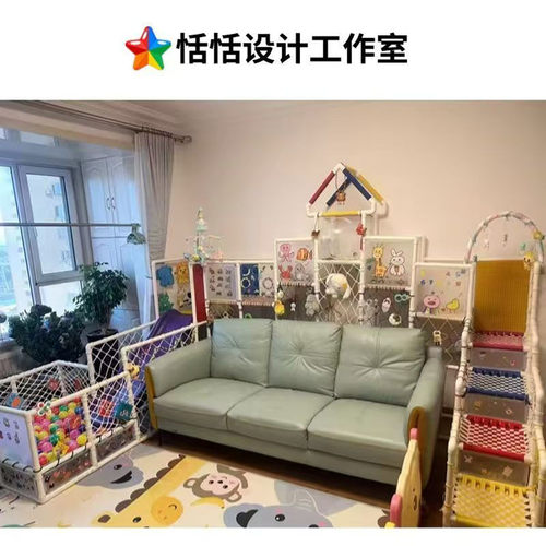 儿童沙发款水管自制攀爬架