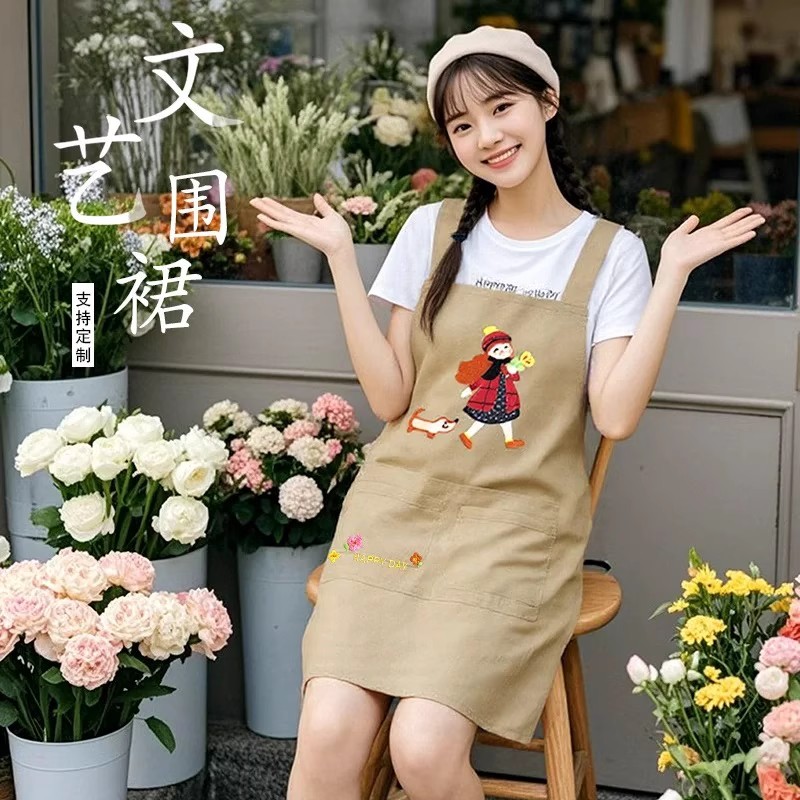 【天猫正品】新款时尚卡通围裙无袖防泼水透气围腰餐饮上班做饭专