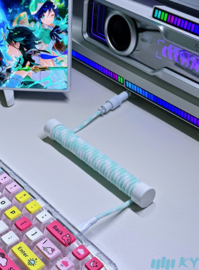 8K航插数据线客制化磁轴键盘连接线航插线适用EZ63/美加狮/ATK/RS