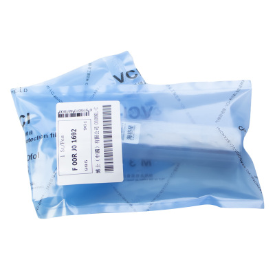柴油阀组件 F00RJ01692 适用于潍柴WP10柴油喷油器控制阀阀组件