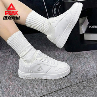 匹克休闲板鞋女鞋2026年新款增高低帮休闲鞋子轻便防滑运动鞋纯白