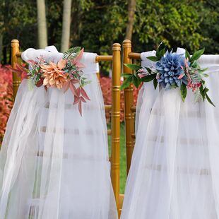 带纱椅背花婚庆用品仿真花椅套装饰假花宴会教堂户外婚礼装饰摄影