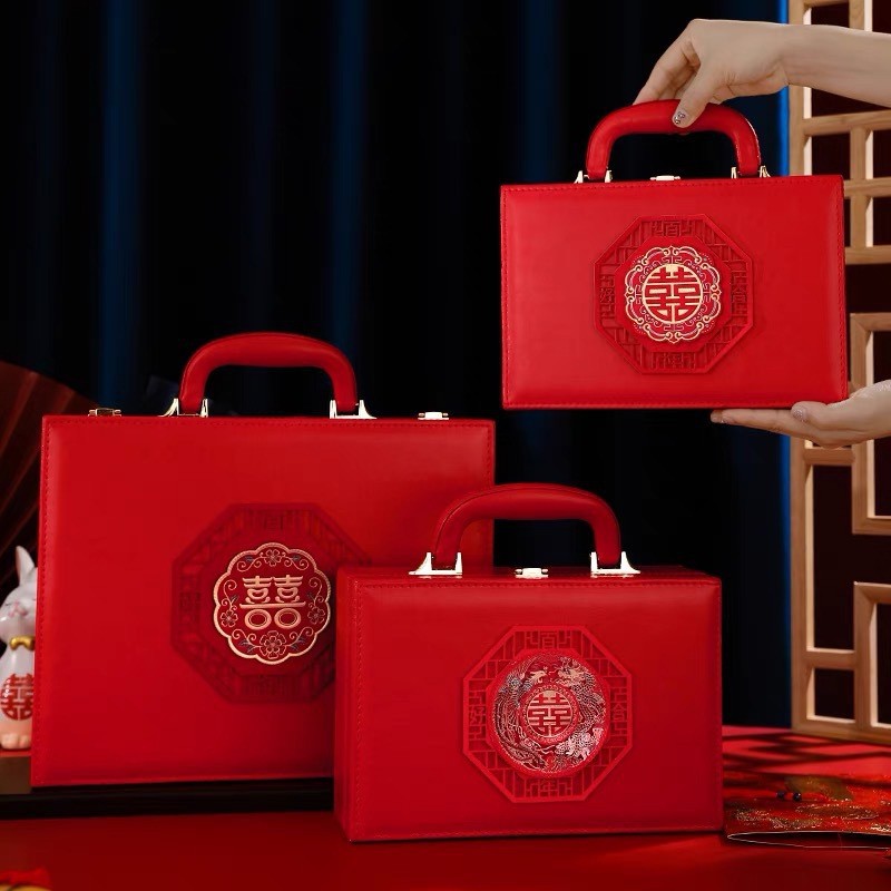 大红喜字结婚礼金箱订婚彩礼皮箱男方彩礼女方陪嫁喜事专用盒子