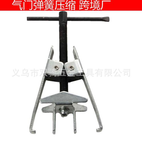 引擎气门弹簧压缩器通用钳免拆凡尔钳压缩器汽修工具油封拉马拆卸
