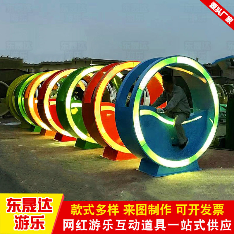 人工湖音乐互动喷泉装置 竞技项目脚踩灯光喷水单车 低碳游乐设备