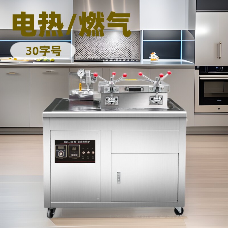 上海连富DZL30爆烤鸭炉 商用炸鸡鸭鸡翅鸡腿不锈钢高压压力油炸炉