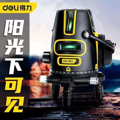Deli/得力中国大陆水平仪平水仪