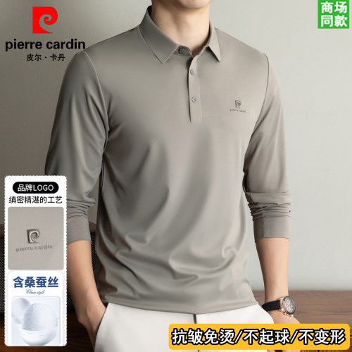皮尔卡丹桑蚕丝长袖POLO衫男