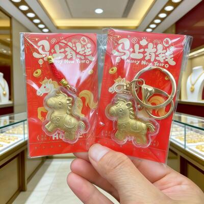 马上有钱小挂件2026年黄金