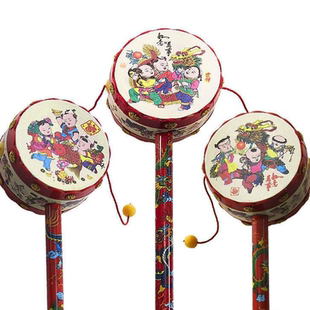 拨浪鼓玩具老式不郎鼓波浪摇鼓手摇鼓适用14岁以上