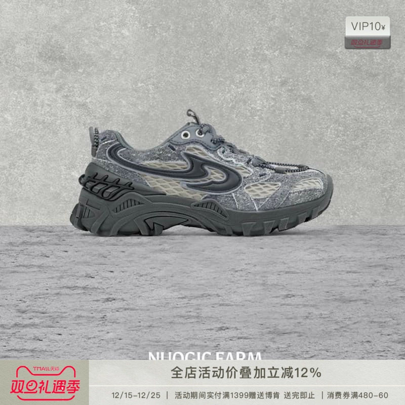 NUOGIC阿甘鞋休闲运动鞋老爹鞋