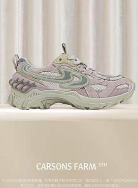 NUOGIC诺逻辑-CARSONS农场系列 25新款机能厚底增高运动鞋老爹鞋