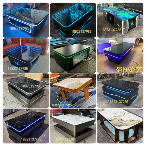 KTV酒吧夜场会所K房影院散台茶几