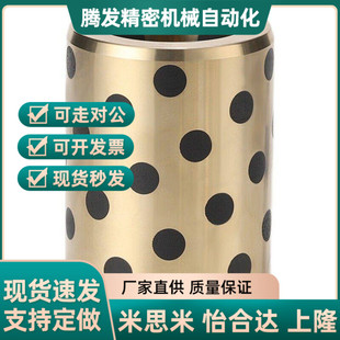 MPBZ20 40高力黄铜铜套无油衬套OFK01 JDB