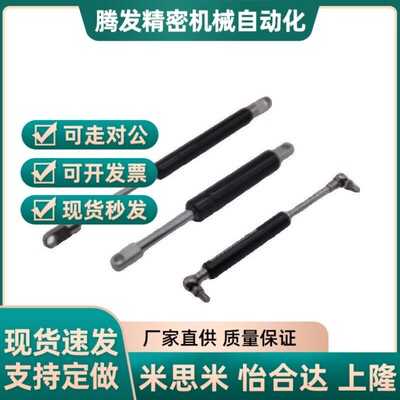 替代代怡和达E-FHL76-18150-200 400经济型弹簧