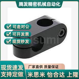 管夹ALKC6ALKC8ALKC10ALKC12ALKC15ALKW6ALKW8ALKW10ALKW12ALKW1