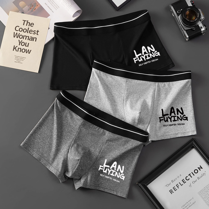 潮流字母印花男生内裤