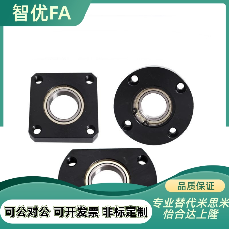 带扣环型轴承座组件BGRAB6202ZZ BGSAB6202ZZ BGCAB6202ZZ