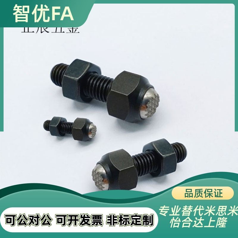 外六角动向钢珠螺杆齿面型PT35-0814/1017/1217/1624/2034/2436
