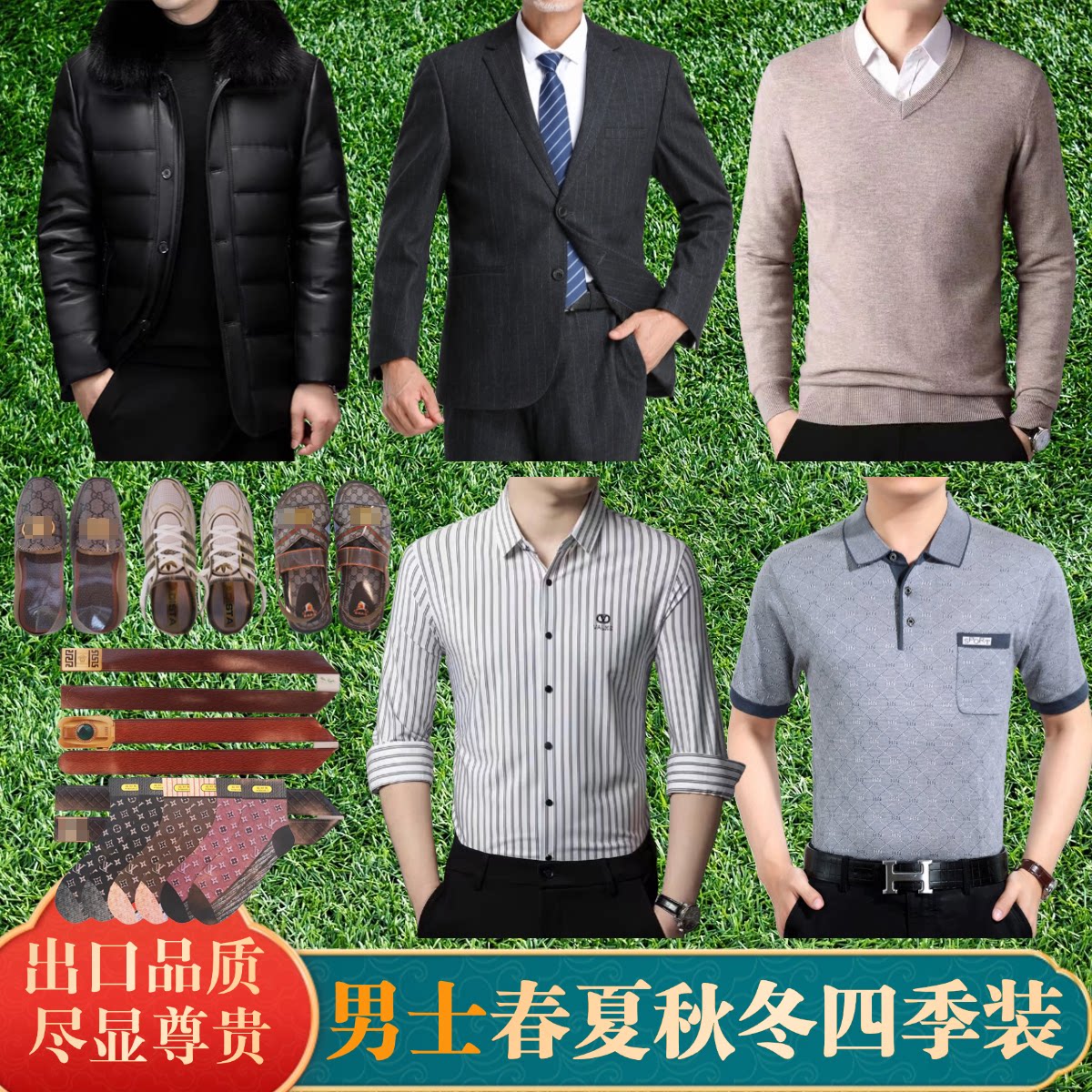 祭祀烧纸男包旅行烧七上坟燃七